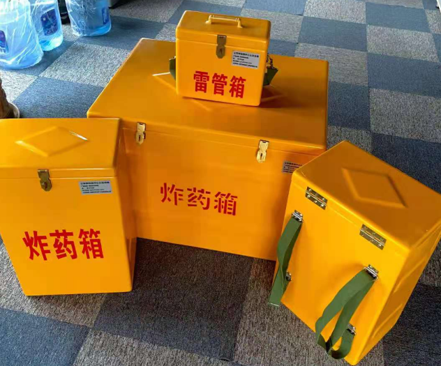 韶关炸药雷管箱的型号那么多，应该如何选择？