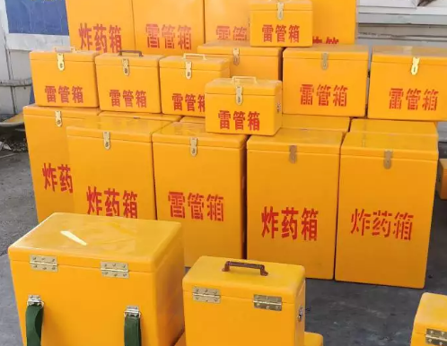 韶关炸药箱雷管箱具体有什么用处？