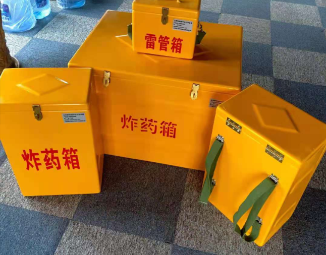 韶关矿用炸药储存箱防止生锈的方法与措施