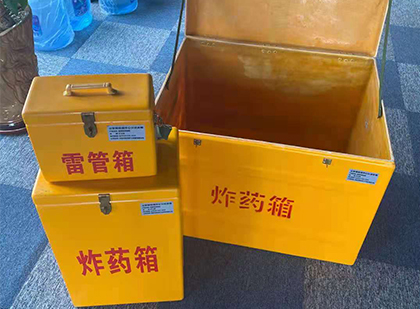 韶关玻璃雷管箱生产标准全解析：安全、性能与合规的基石